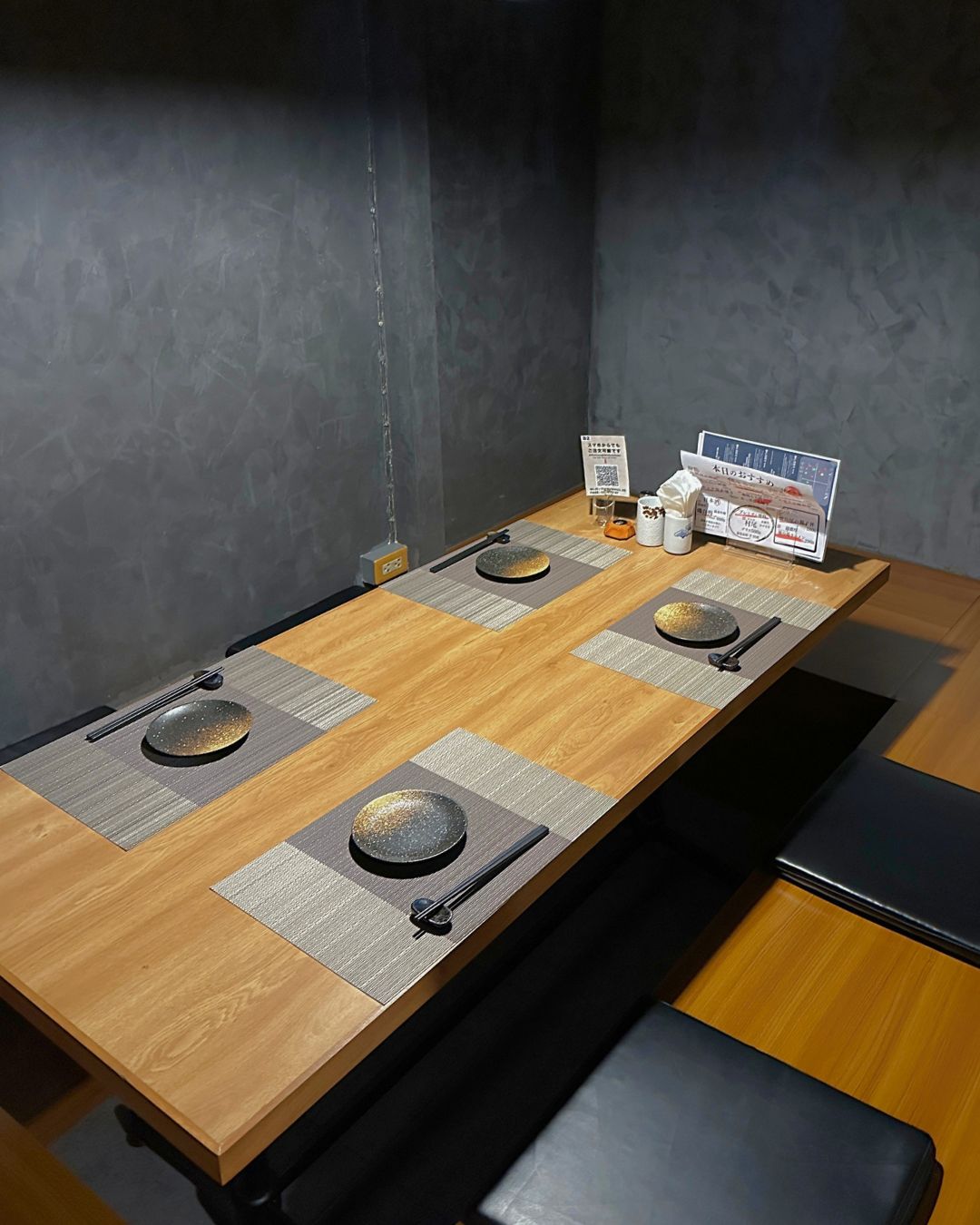 Five private rooms