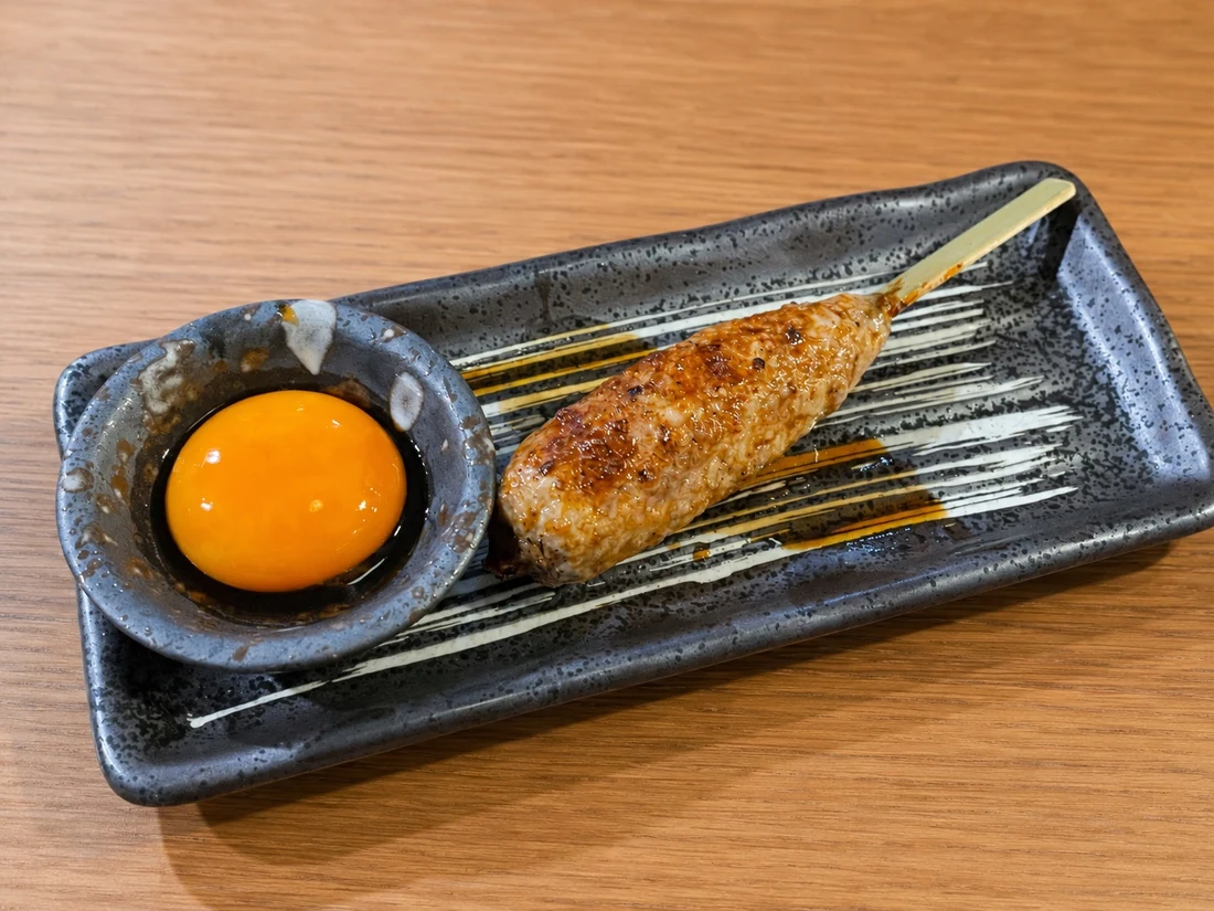 Tsukune with Egg Yolk (House-Made Chicken Meatball Skewer)